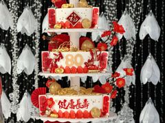 -勒甜LO CHO·私人订制低糖代糖纯动物奶油生日蛋糕(新开路店)