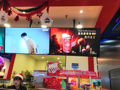 -DQ·蛋糕·冰淇淋(周浦万达店)