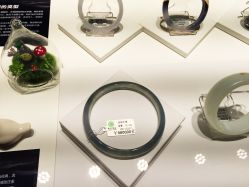 iphone_upload_pic-北京七彩云南翡翠珠宝旗舰店(月坛店)