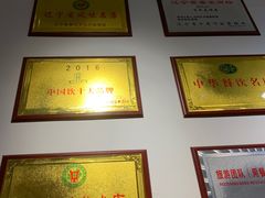 -马家烧麦(中街店)
