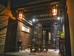 -载阳客栈