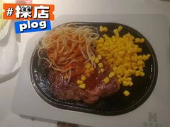 唐人街川香牛排-豪客来牛排(东区万达坊店)