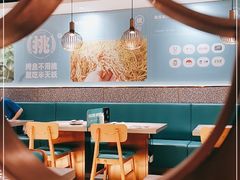 大堂-半天妖烤鱼(东方新天地店)