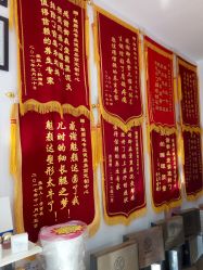 -魅颜达中日韩美容养生会所