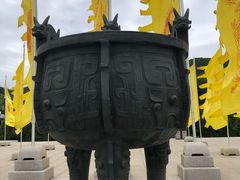 -黄帝陵