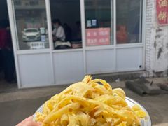 -龙门李家三旦羊肉汤馆