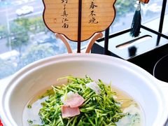 -馋遇江南·精致湖景雅宴(东方之门店)