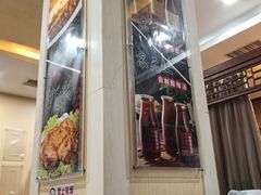 -京天红酒家(虎坊路店)