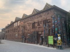 -呀路古热带植物园