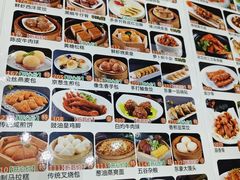 -东豪园林海鲜酒家(南港路辅路店)