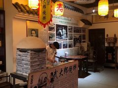 -映像威海·海鲜味道(市区店)