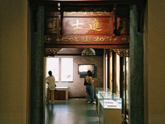 -嘉定博物馆