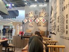 -成都你六姐·牛肉冒菜(上海环宇荟店)