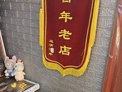 -好玩工厂密室·鹅鸭杀·桌游拼豆电玩