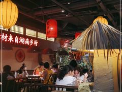 -老湘村·湖南土菜(天河维多利店)