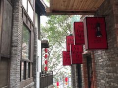 -山城巷传统风貌区