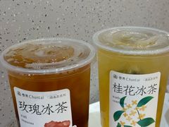 -春莱·老挝咖啡·泰式奶茶(钟楼店)