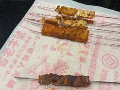 -老白清真烧烤(锦州旗舰店)
