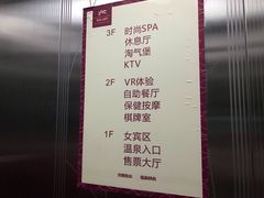 -麦积山温泉