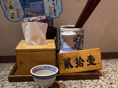 -南京大牌档(凯德1818店)