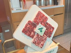 -左庭右院鲜牛肉火锅(新梅广场店)