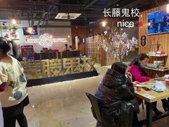 -长藤鬼校(千禧店)