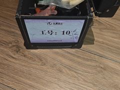 -华夏良子·足道·SPA·艾灸(金皇大厦店)