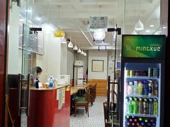门面-乡村鸡杂米线(汉渝路店)