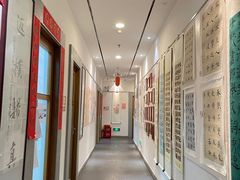 -秦汉胡同国学书院(天溢分馆)