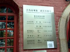 -圣保罗教堂