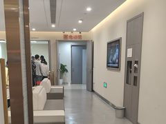 -爱康国宾体检中心(北京航天桥光耀东方分院)