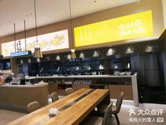 -东园小馆·早茶·淮扬小炒(三盛广场店)