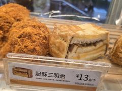 -85度C(深圳佳宁娜店)