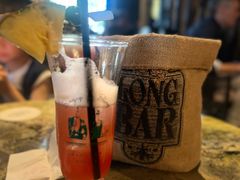 -Long Bar(莱佛士酒店)