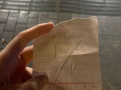 -肖肖酸萝卜鱼火锅(总店)