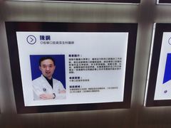 -柏乐口腔医院·舒适化无痛种植牙中心(东盟商务区院)