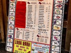 -荔林食店(西华路店)