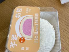 芋泥冰面包-好利来(维华广场店)