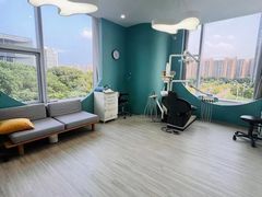 -微笑口腔(园区店)