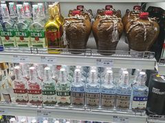 -果蔬好生活超市(新荟城店)