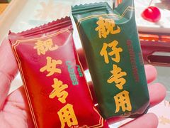 -大鸽饭(北京路店)