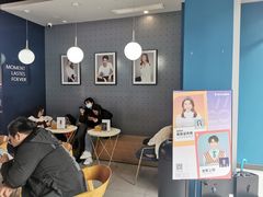 -海马体照相馆(宁波天一广场店)