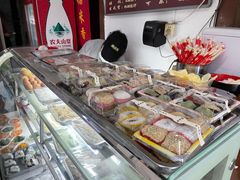 -糯米香(长江路店)