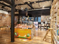 -猫的天空之城概念书店(杭州南宋御街店)