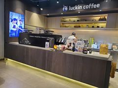 -瑞幸咖啡(创兆广场店)