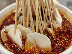-滋味成都