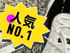 -途虎养车工场店(工人体育馆店)