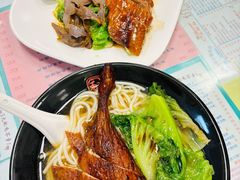 -烧鹅濑(西华路店)