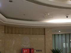 -圣贝口腔医院(高新院区)