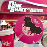 传下去！PinkShake品可鲜奶全球首店来啦，一口入夏